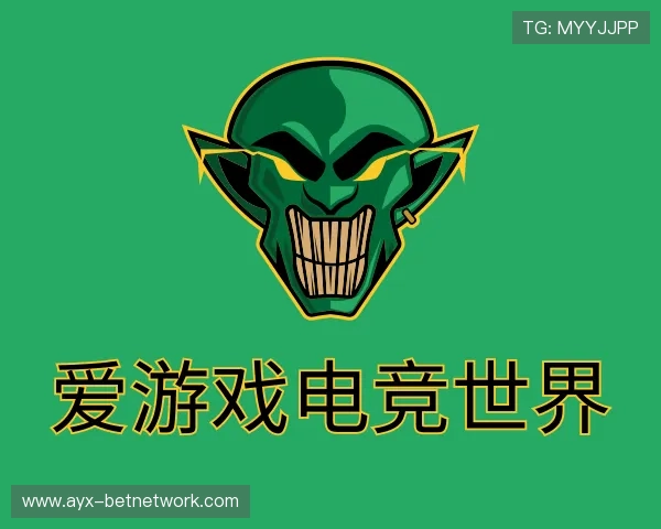 了解爱游戏体育